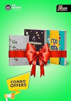 RAM C/O ANANDHI - ORIKKAL - FRANCIS ITTYKKORA COMBO